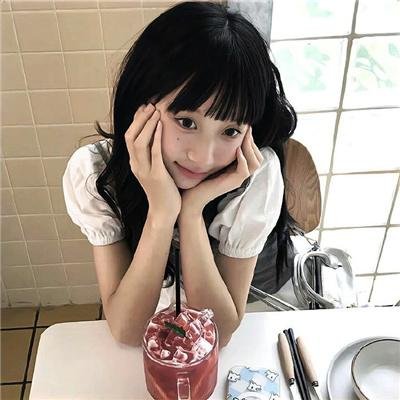无辜的游荡